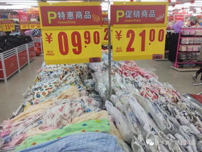 武岡服裝新地標！最大批發城11月10日開業，百萬商品價格直擊網購底價